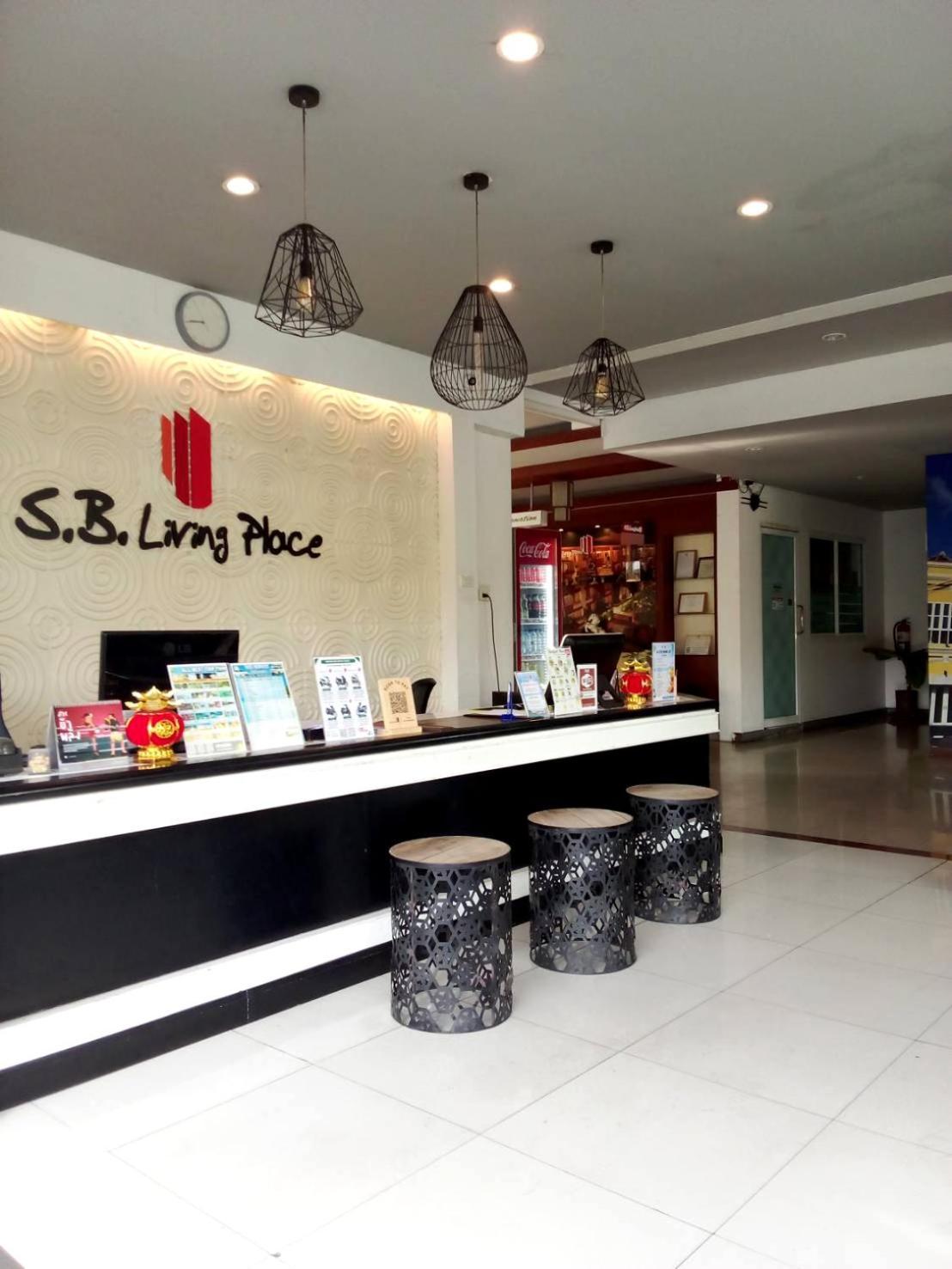 Phuket S.B.Living Place מראה חיצוני תמונה