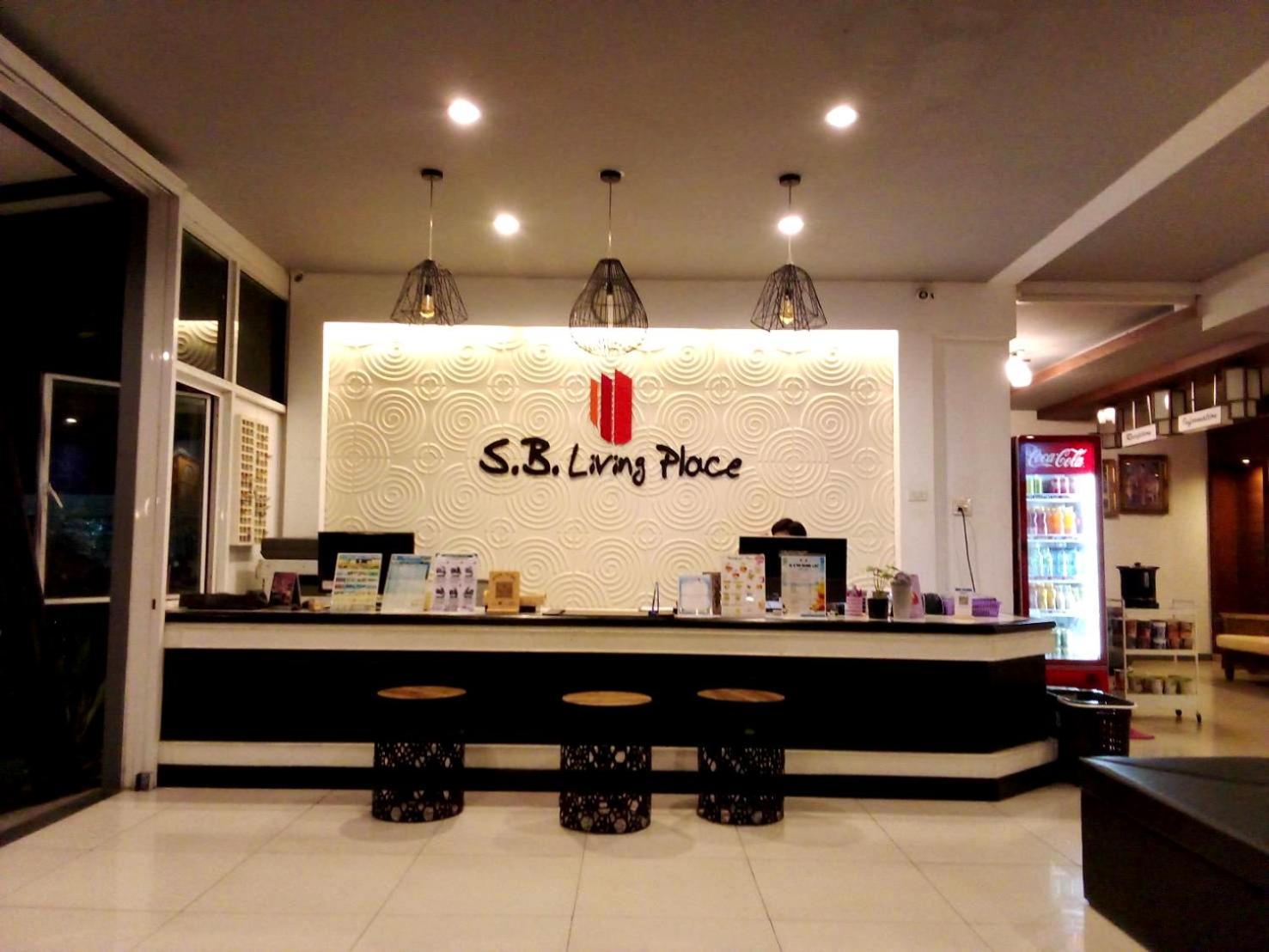 Phuket S.B.Living Place מראה חיצוני תמונה