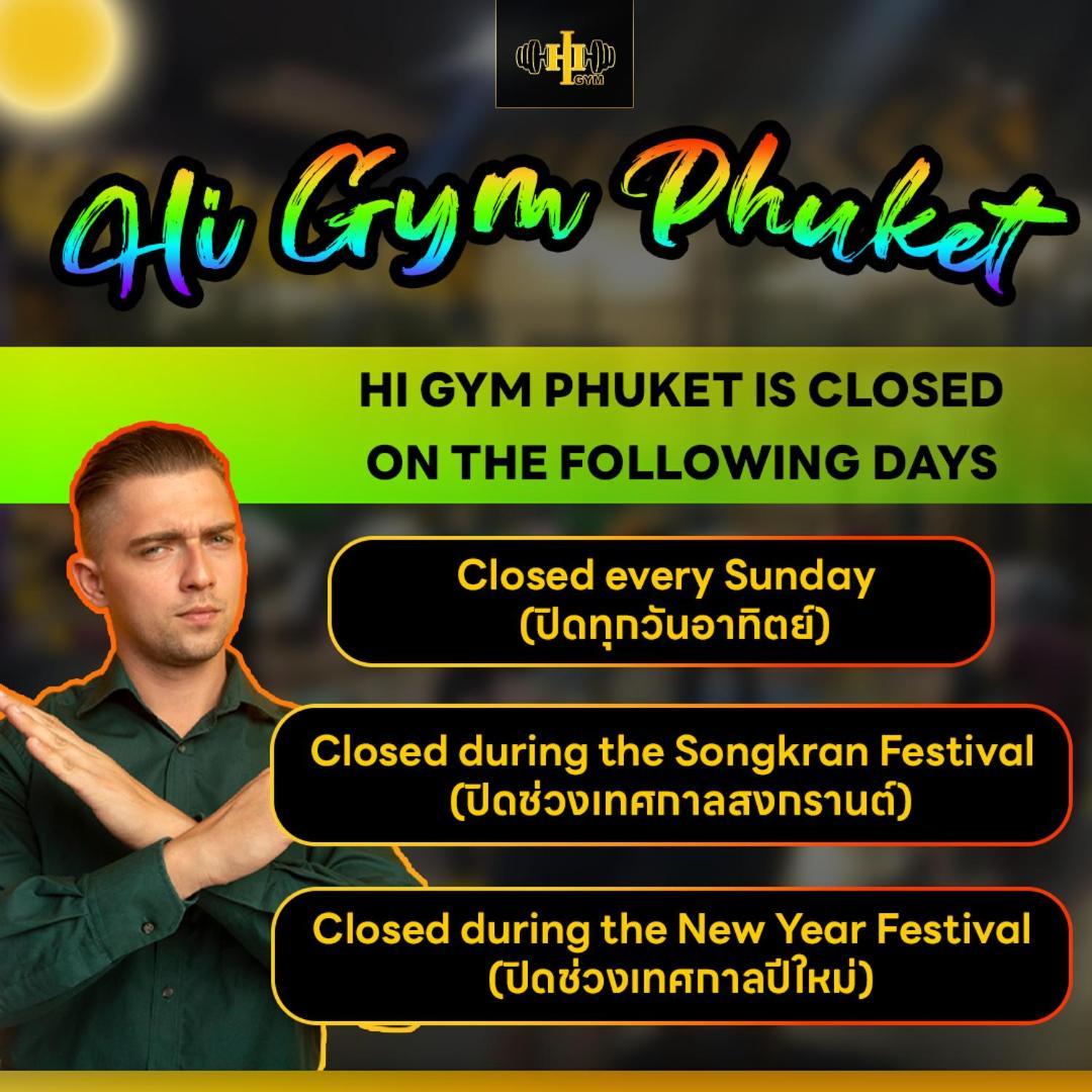 Phuket S.B.Living Place מראה חיצוני תמונה